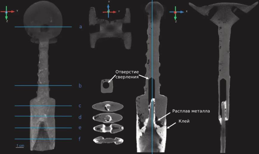 Нейтронная томография показала, что лезвие одного из мечей было прикреплено клеем на основе водорода и вставлено в большое отверстие, сделанное современным сверлом