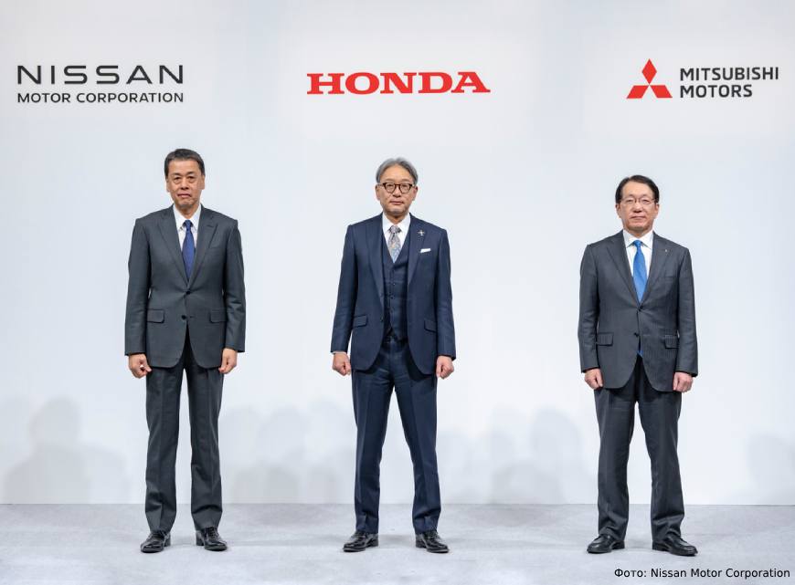 Nissan и Honda объединяются, чтобы противостоять натиску КНР