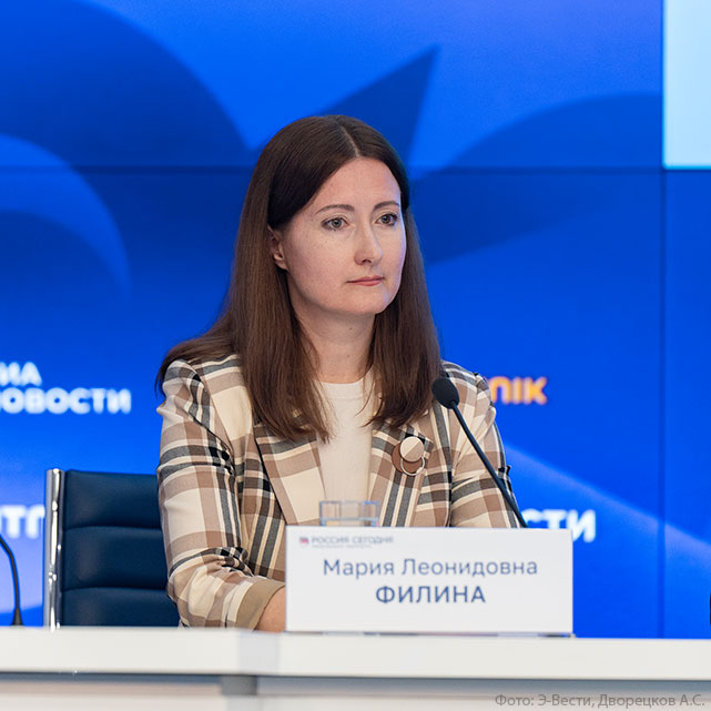 Мария Филина