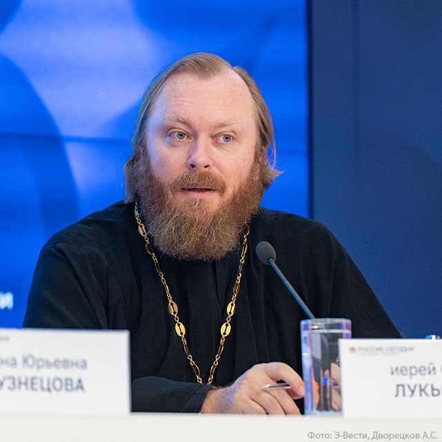 иерей Федор Лукьянов