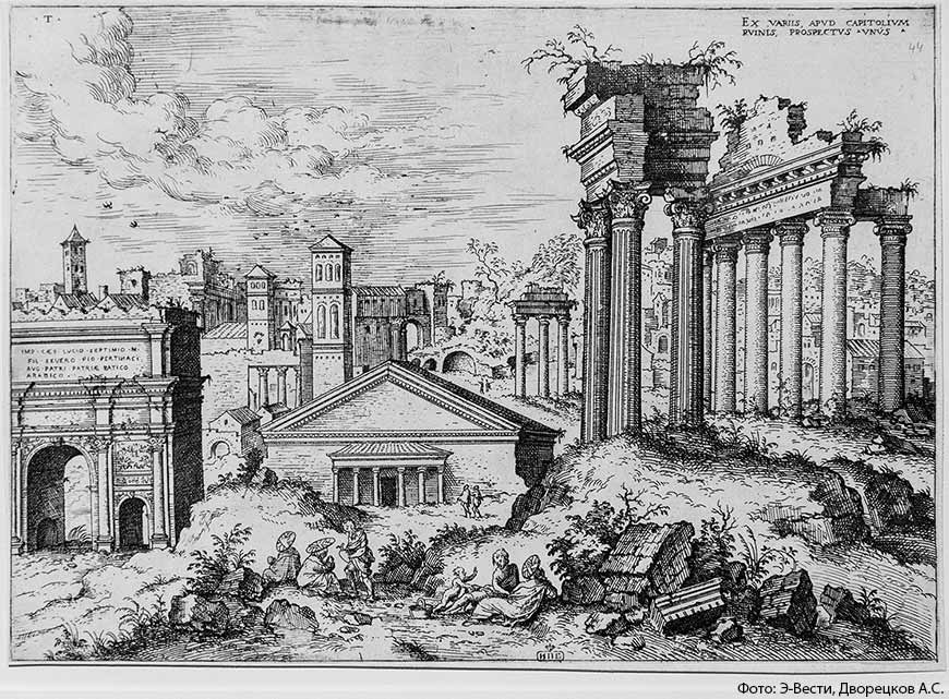 Иероним Кок, "Вид Римского форум с Капиталийского холма", 1551