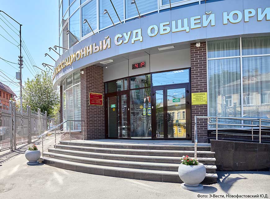 «Обирают население». Почему адвокату «МСК Север» нечего сказать СМИ?