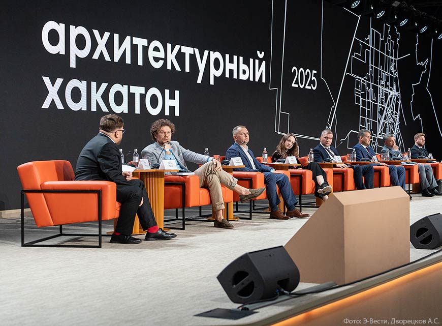 Открыта дискуссия вокруг русского стиля в архитектуре