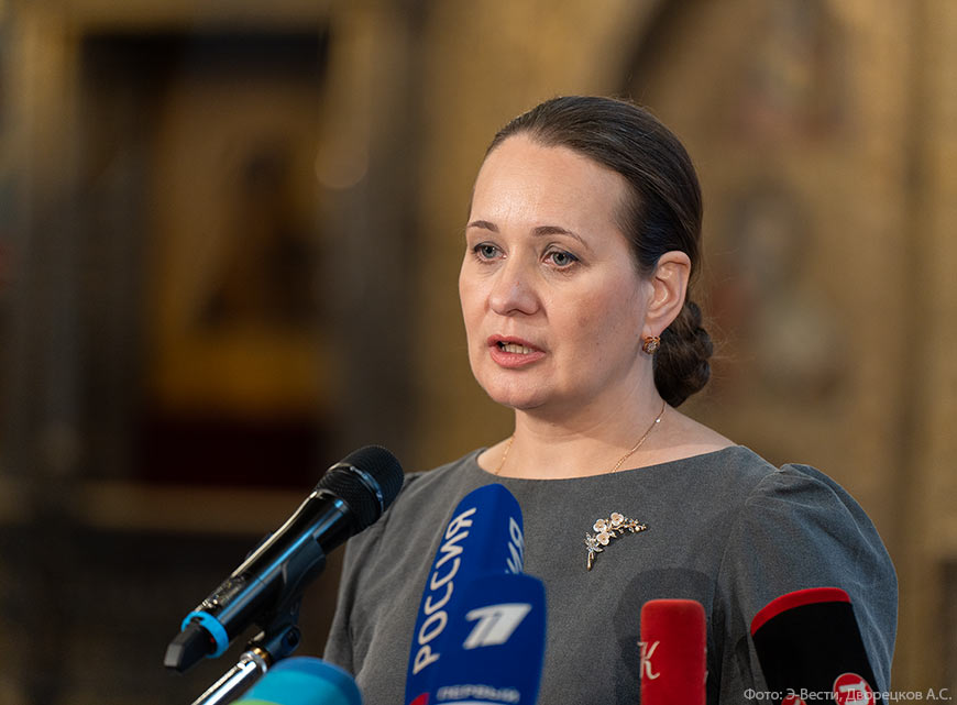 Елена Юдина
