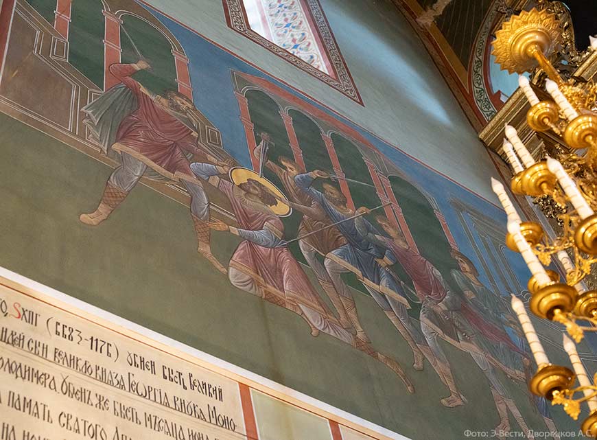 Сцена, изображающая убийство Андрея Боголюбского