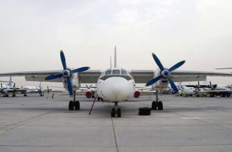 АН-24