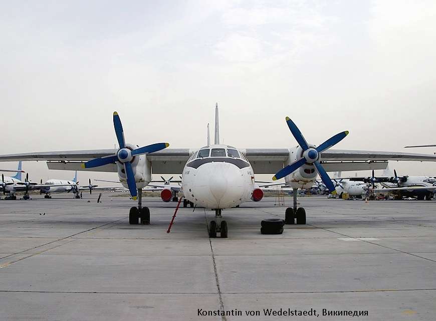 АН-24
