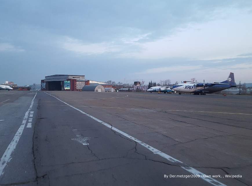 авиакомпания Ангара