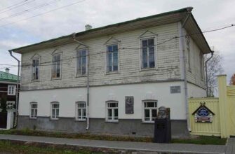 снять комнату в квартире Туринска