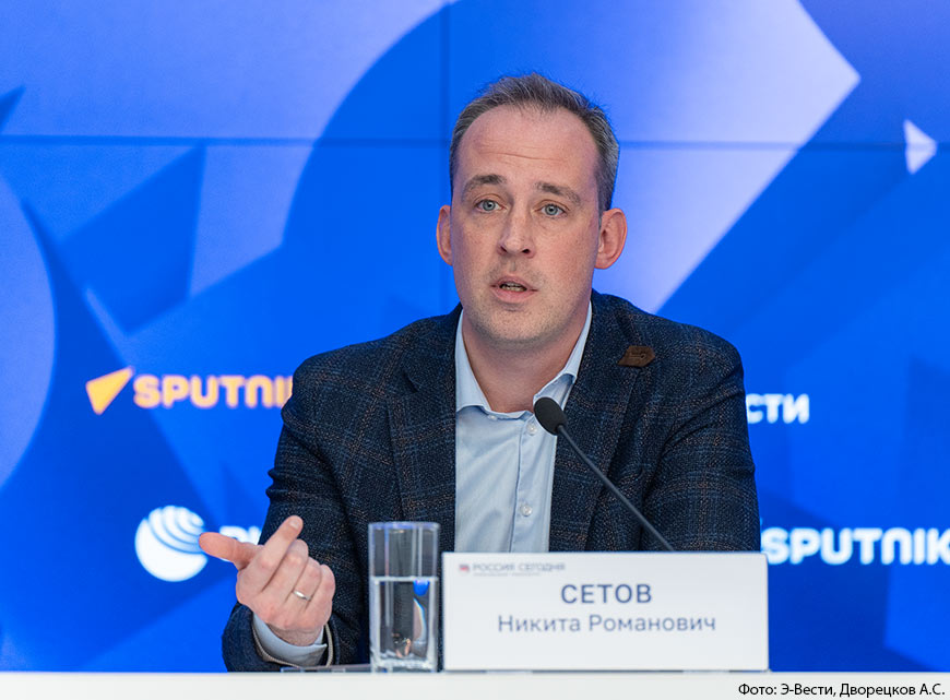 Сетов Н.Р., заместитель генерального директора Консалтинговой группы "Полилог" по GR
