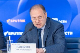 Матвейчев: "Россия – один из лидеров многополярного мира"