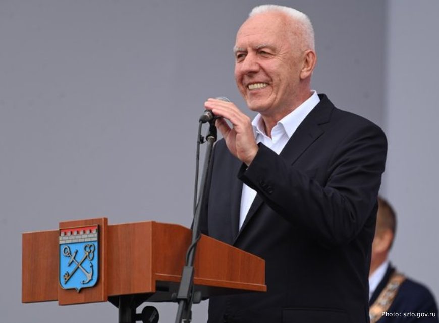 Александр Гуцан