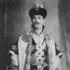 Великий князь Михаил Александрович