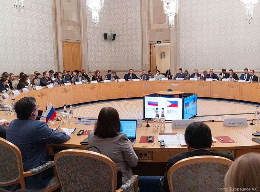 The fourth meeting of the Joint Russian-Philippine Commission on Trade and Economic Cooperation