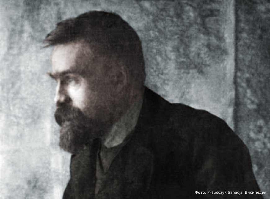 Юзеф Пилсудский