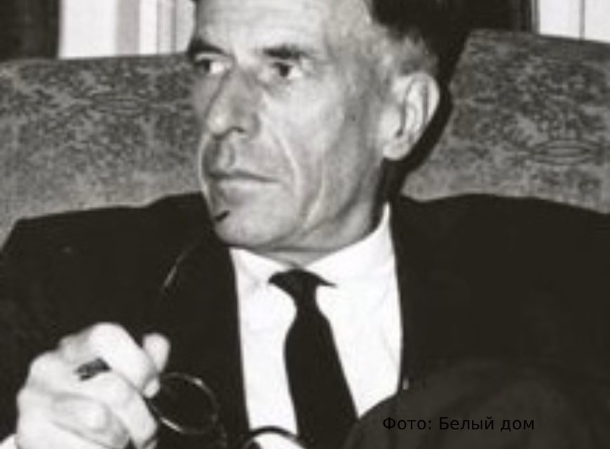 Джон Гэлбрейт