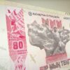 Рынок Казахстана делает ставку на цифровые финансовые продукты