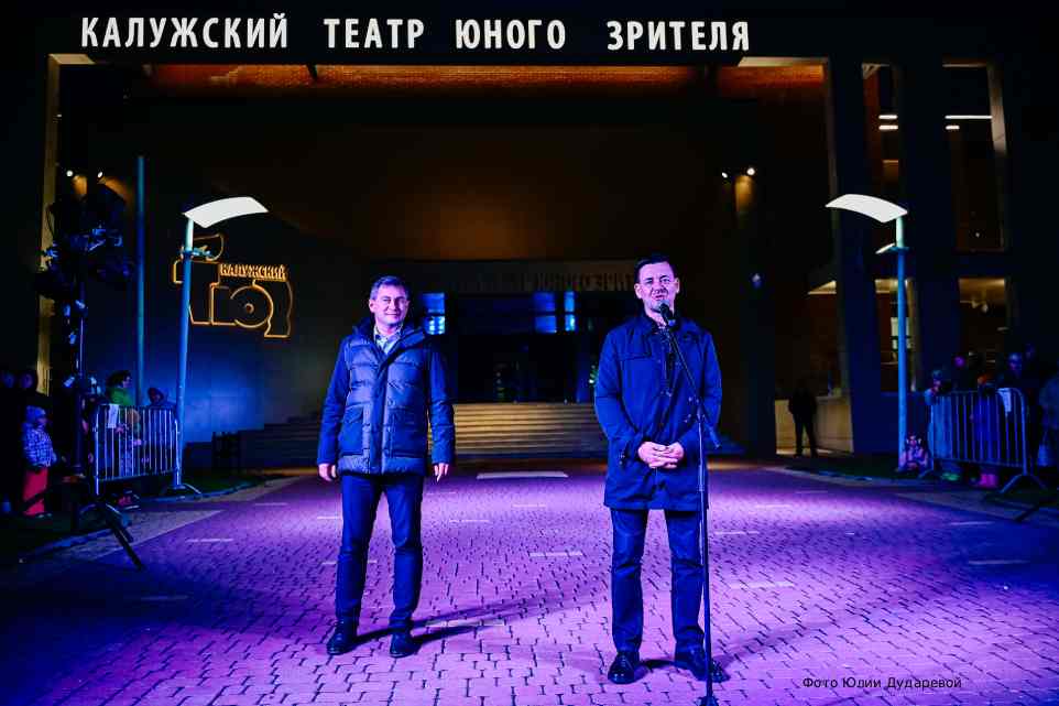 В Калуге состоялось грандиозное открытие шестого театрального фестиваля «Новые люди»!