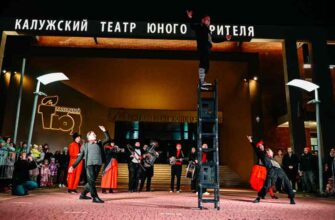 фестиваль Новые люди