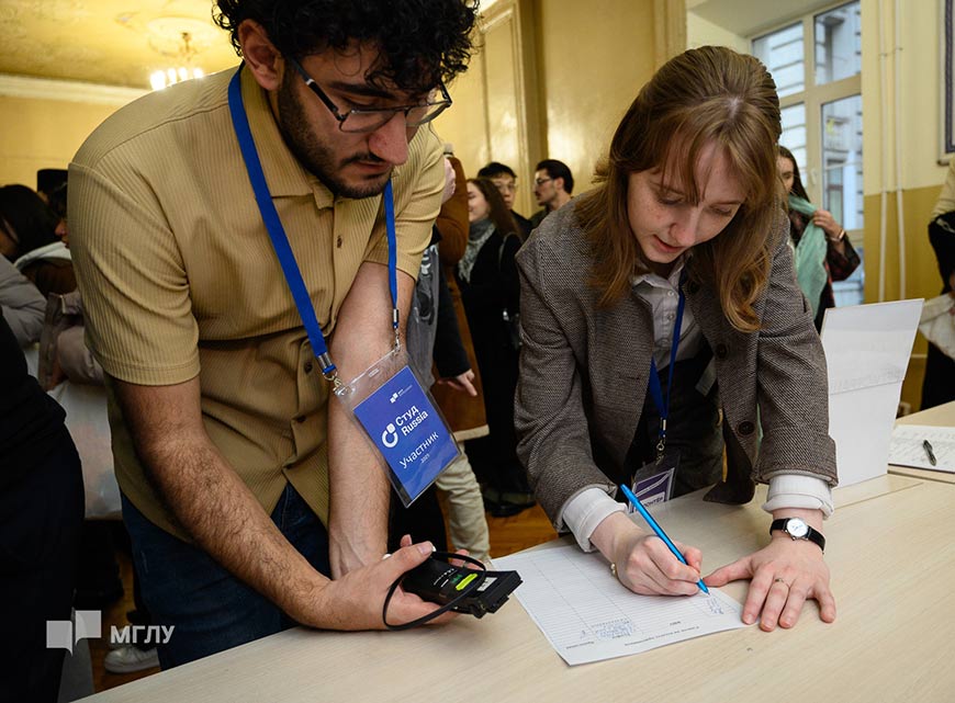 Иностранные студенты из 57 ведущих вузов России состязались в достижениях на «СтудRussia» в МГЛУ