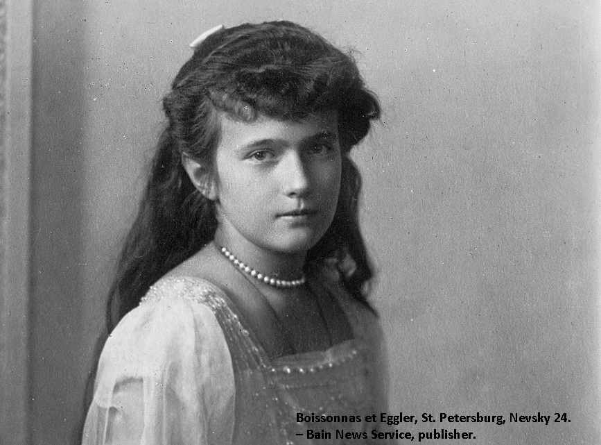 принцесса Анастасия Романова