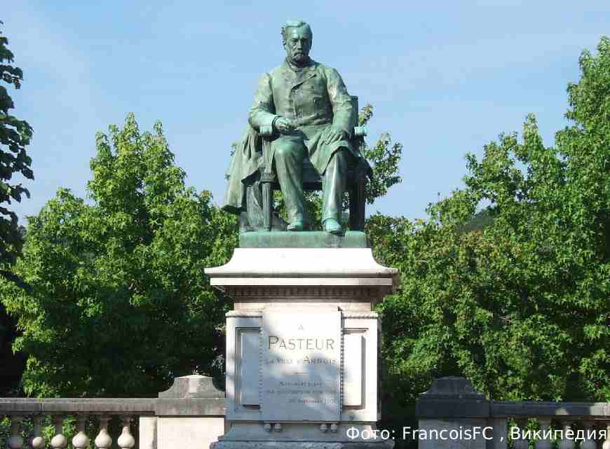 Луи Пастер