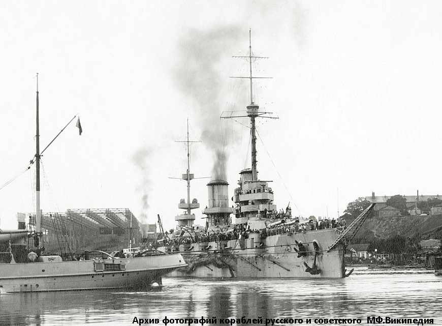 императрица Мария