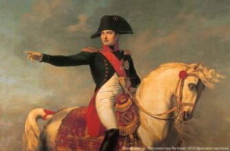 Брошь Наполеона и подарок Екатерины I выставили на торги