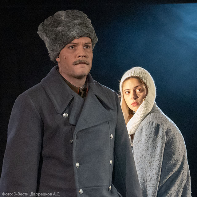 "Вахтанговцы" исследуют любовь во время войны