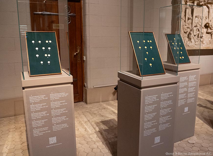 ГМИИ пополнила коллекцию собранием крупнейшего нумизмата