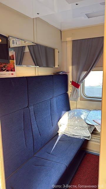 «Как в гробу» опыт поездки из Москвы в Краснодар на поезде