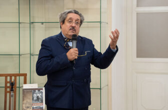 События, прошедшие испытание временем