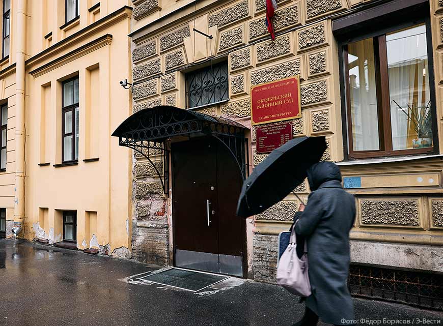 «Суд обманули»: следователь изобрел формулу отмены правосудия