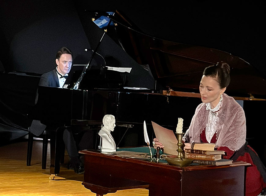 Музыка между строк