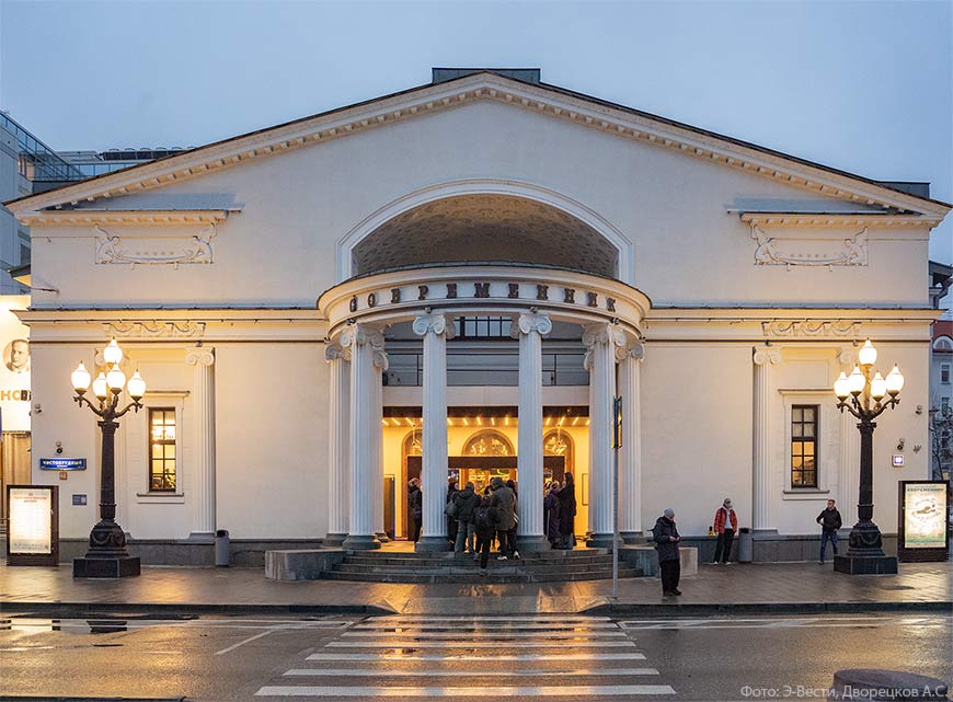 Театр "Современник" открылся зрителям