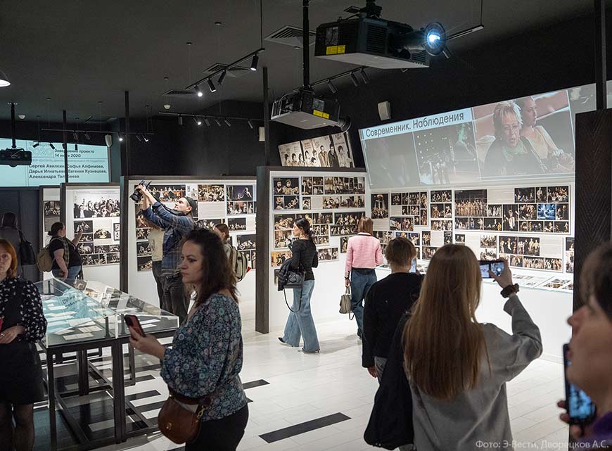 Театр "Современник" открылся зрителям