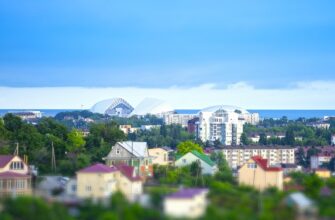 глобализация