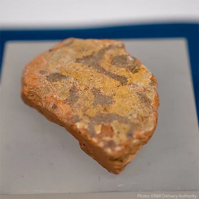 Средневековая плитка, которая послужила вдохновением для дизайна дворца в 19 веке.