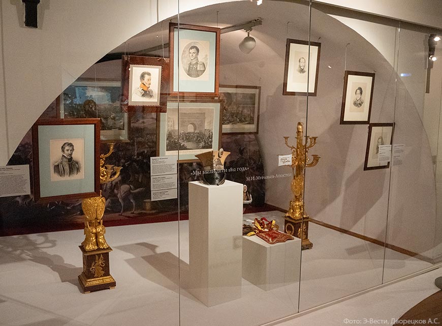 "Они достойны памяти". Открылась выставка к 200-летию Декабрьского восстания