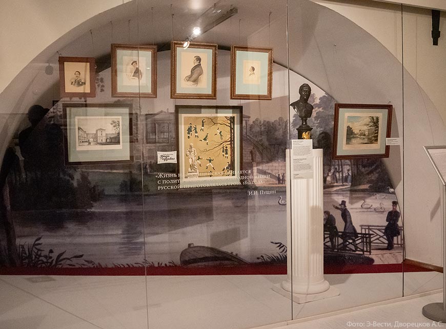"Они достойны памяти". Открылась выставка к 200-летию Декабрьского восстания