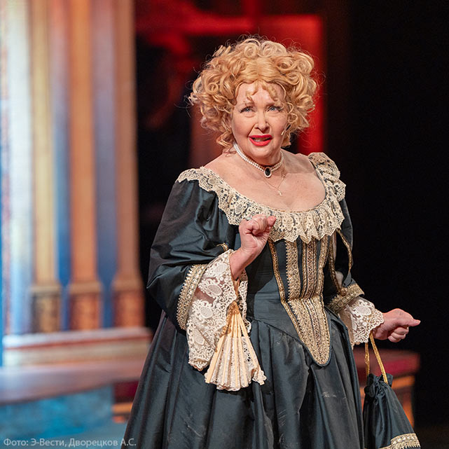 "Скупой, или школа лжи" - Мольер на сцене Театра Сатиры