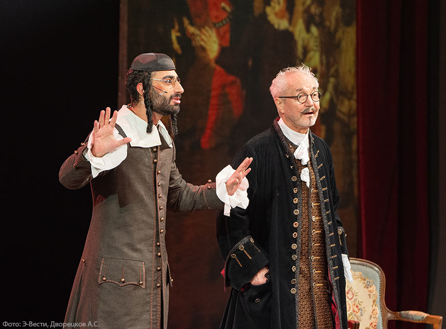 "Скупой, или школа лжи" - Мольер на сцене Театра Сатиры