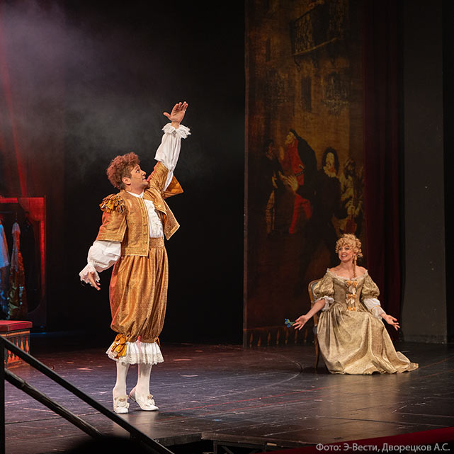 "Скупой, или школа лжи" - Мольер на сцене Театра Сатиры