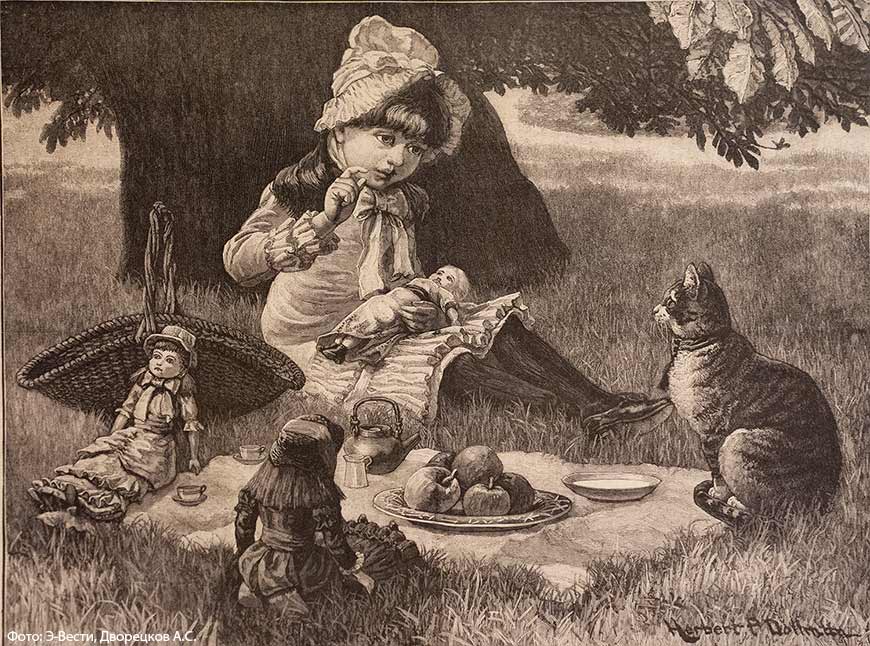 "Августейшие. Куклы" как торжество гуманизма