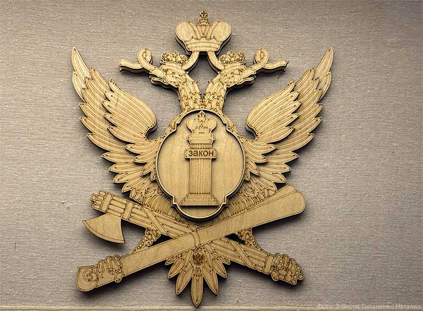 Как «незаконно и необоснованно» обвинить в доведении до самоубийства?