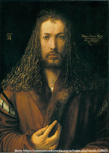Альбрехт Дюрер, Автопортрет, 1500