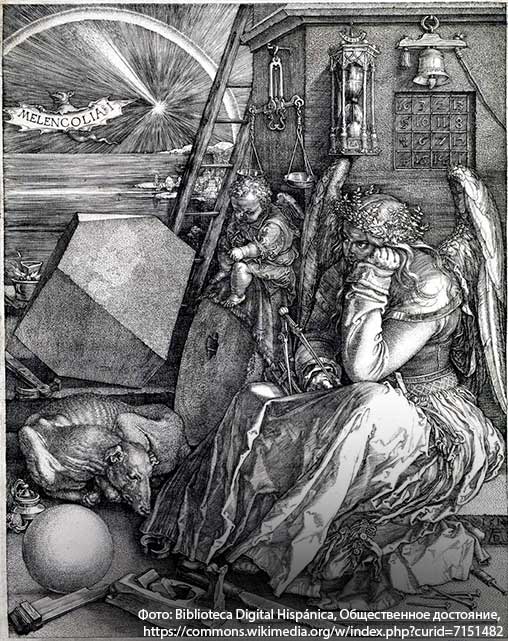 Альбрехт Дюрер, Меланхолия, 1514