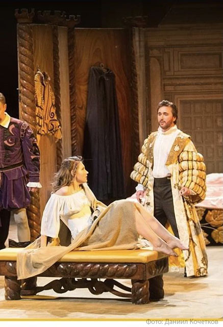 Искупление проклятия Риголетто, чистое и прекрасное