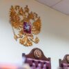 Восстановлением прав обманутых дольщиков Сочи вплотную занялось следствие