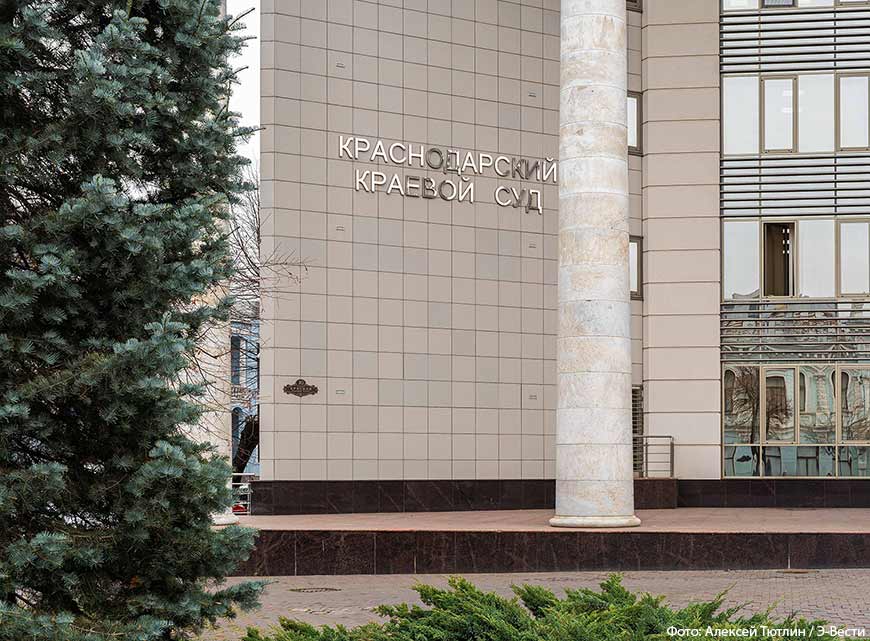 Восстановлением прав обманутых дольщиков Сочи вплотную занялось следствие